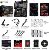 MSI Enthusiast Gaming Meg X570 Ace