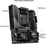 MSI Mortar Gaming Motherboard (MAG B550M Mortar)