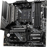 MSI Mortar Gaming Motherboard (MAG B550M Mortar)